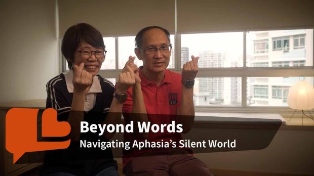 From Isolation to Inclusion: Rebuilding Connections After Aphasia